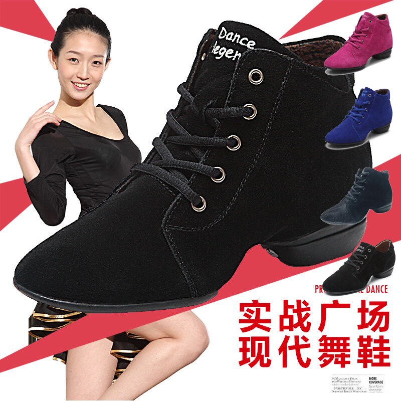 Suede High Top Woman Dance Shoes Split Sole Antiskid Girl Sneaker Sport Shoe: suede / 36