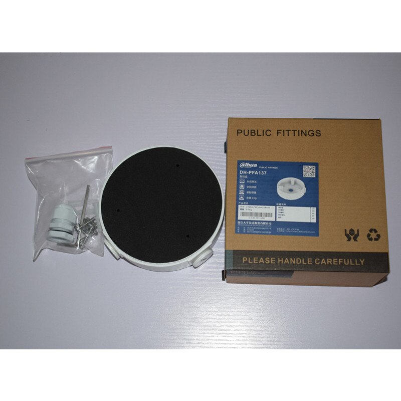Dahua CCTV bracket PFA137 4pcs/lot Water-proof Junction Box IP Camera Brackets Camera Mounts CCTV accessory