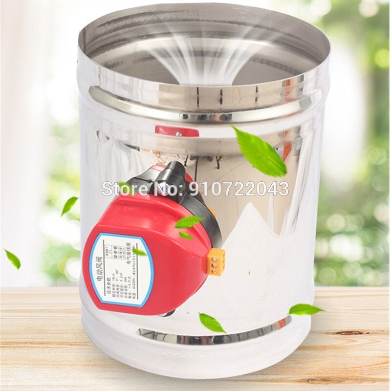 150mm 220V 24V 12V stainless steel electric air duct damper valve air motorized valve for 6 inch ventilator pipe valve