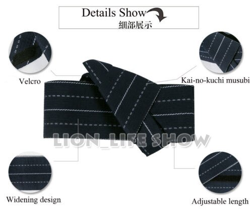 Japansk herr kimono yukata styvt kaku obi bälte lätt kai no kuchi musubi
