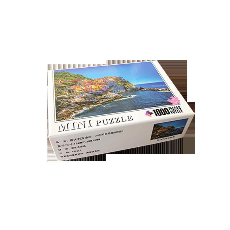 1000 Stukjes Papier Puzzel Mini Puzzel Volwassen Decompressie Puzzel Speelgoed Landschap Puzzel