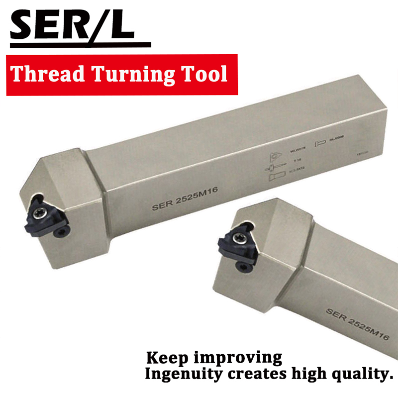 1Pcs SER1212H16 SER1616H16 SER2020K16 Lathe Machine Threading Turning Tool Holder Lathe Tool Holder SER SEL CNC Lathe Tools