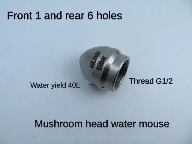 Boquilla de lavadora de alta presión G1/2 pulgadas, tubo de descarga, manguera de drenaje, cabezal rociador de acero inoxidable para herramientas de limpieza sucia pesada: Plata