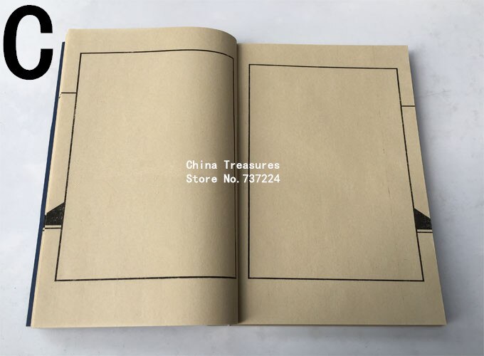 Chinese Xuan Paper Writing Book Calligraphy Book Painting Book Xuan paper