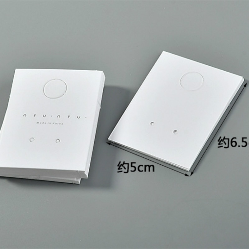 100pcs Jewelry Display Card Blank White Paper Cardboard Necklace Bracelet Earring Holder Packaging Cards Plastic Bag: (6.5x5cm)