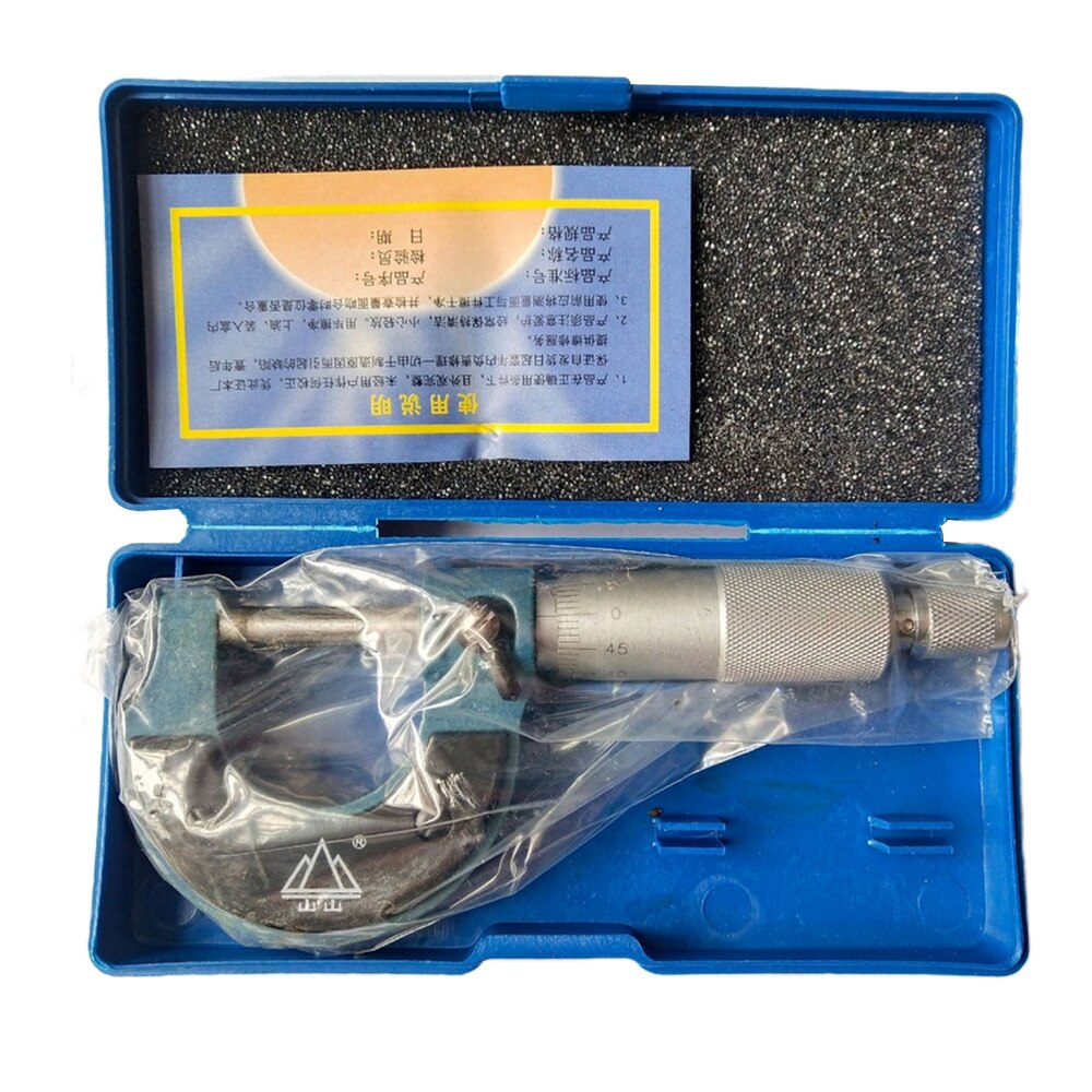 KKMOON Portable 0-25mm Outside External Metric Gauge Micrometer Measuring Tool Machinist Measuring