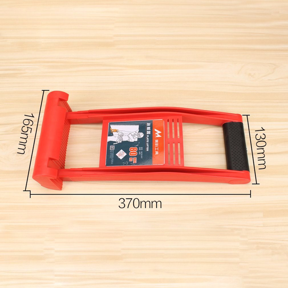 Floor Handling Board Gypsum Board Extractor Carry Tile Tools Plasterboard Lifter Marble Handy Gripper Lifting Tool