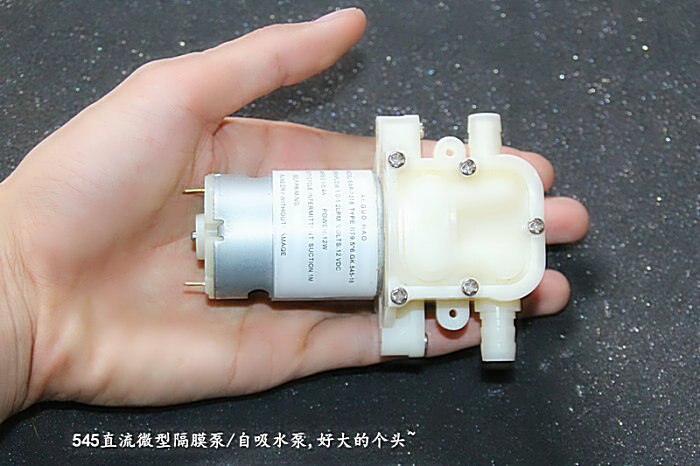 SWP-1218 DC 12V Suction Pump, 545 DC Miniature Diaphragm Pump, Tea Set Self-Suction Pump