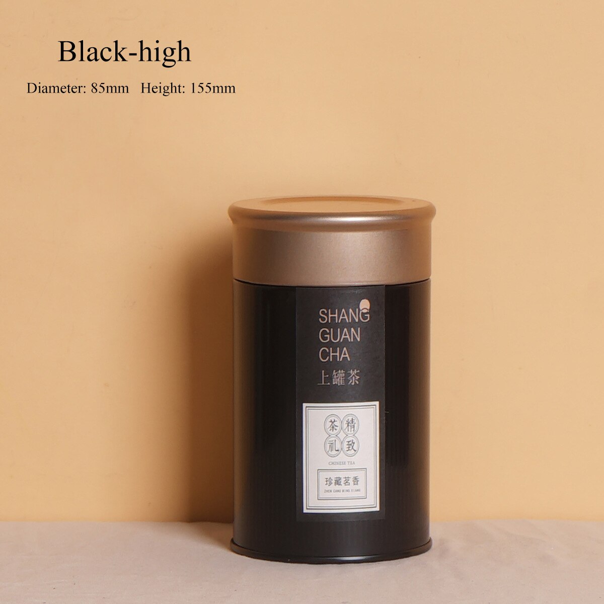 Metal Tea Storage Tins Black Tea Green Tea Metal Sealed Tea Packaging Box Coffee Smell Proof Container: Black-high