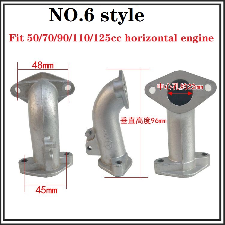 Loncin – collecteur de tuyau d&#39;admission pour moto, lifan zongshen kayo sunl falcon ATV quad dirt pit bike 50cc 70cc 90cc 110cc 125cc 150cc: No 6