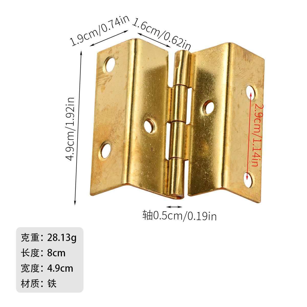 Hardware B-452 Four-fold length 49mm celadon bronze iron hinge with 8 holes and 18mm right angle: Yellow