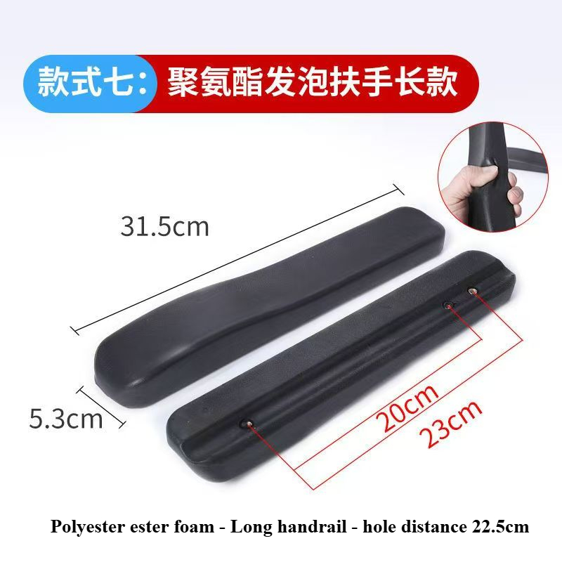 Elder Patient Universal Wheelchair Armrest Replacement Wheelchair Accessories Armrests with Screws Wheelchair Padded Health Care: Brown / Small