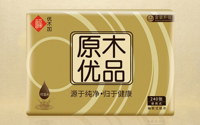 Dziennik chusteczka papierowa papier toaletowy hotelowy papier toaletowy