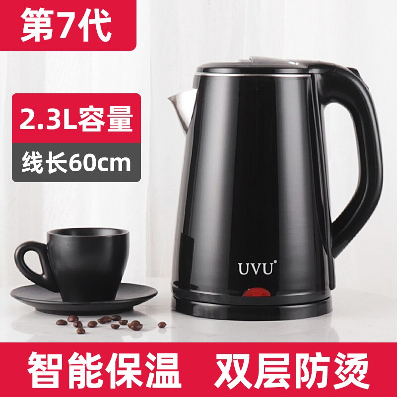 Waterkoker huishoudelijke grote capaciteit automatische uitschakeling isolatie functie ketel water fles 2200 ML: 2