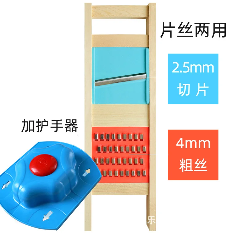 Cucumber Vegetable Slicer Salad Kitchen Shredder Cheese Fruit Carrot Onion Chopper Potato Peeler French Fry Cutter Potato Masher: Fluorescent Yellow