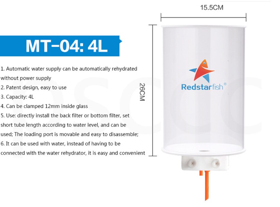Automatic filling bucket fish tank free electric water supply device 2L/4L small cylinder special: MT-04 4L
