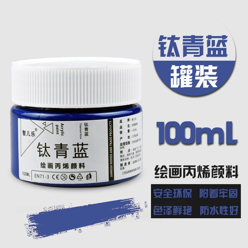 Pintura acrílica de 100ml para estudiantes, pintura de acuarela creativa para pared, suministros de arte para oficina, materiales de pintura: Titanium Blue 100ml
