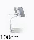 Universal Lazy Mobile Phone Stand Holder Flexible Tablet Stand Size From 4-10.6inch Car Bed Desk For iPhone ipad Samsung: 100cm white