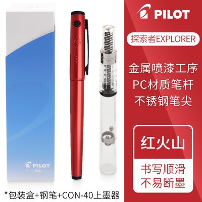 Pilot Pen Vulpen Frosted Rvs Met Converter Kantoor Schoolbenodigdheden Goede Explorer Set Van Pennen: Red volcano