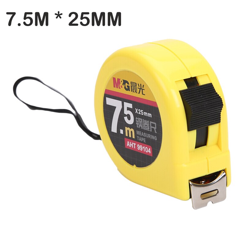 Steel Tape Measure 3/5/7.5/10 meters a variety of precision and durable measuring ruler measuring tape: 7.5M X 25MM