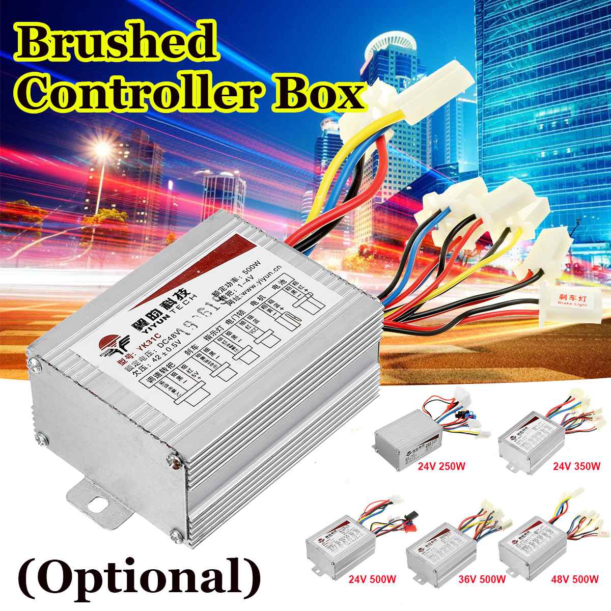 24V/36V/48V 250/350/500W Electric Bicycle Accessories DC Motor Regulator Speed Controller For Electric Bicycle E-bike Scooter