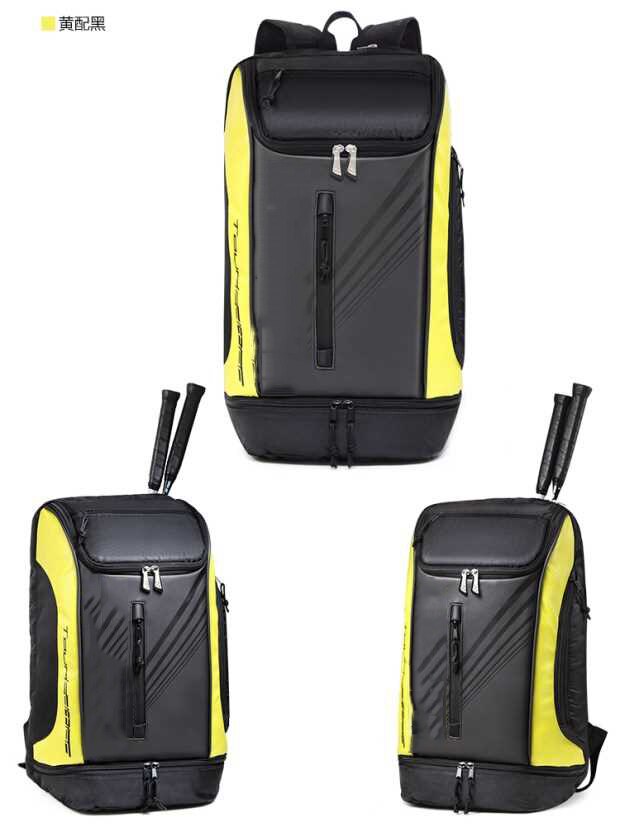 Head Tennis Bag Sports Badminton Backpack With Shoes Bag Hold 6-9 Rackets Training tennis bags backpack outdoor tennis racket: Black Yellow
