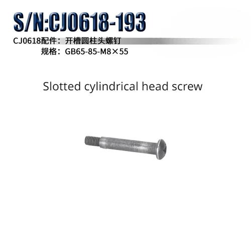 CJ0618-0-09 Tailstock Spindle Sleeve Inside Tail Screw Nut Lathe Accessories: DEEP BLUE