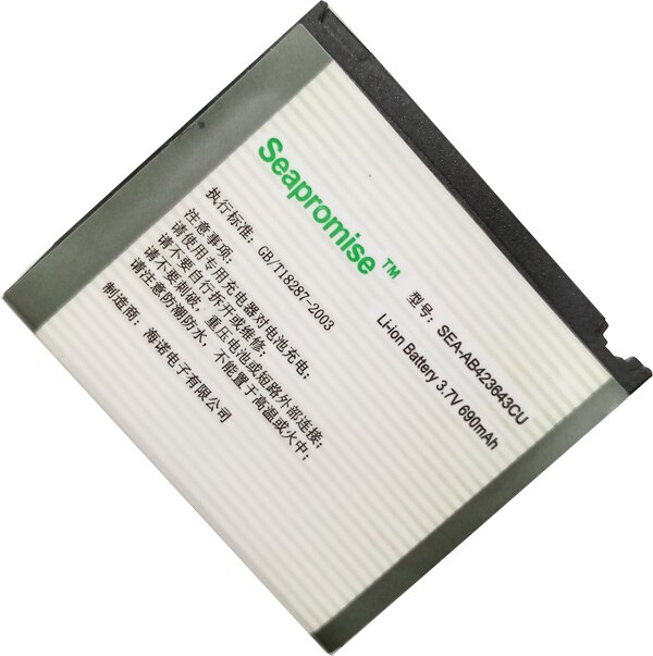 retail battery AB423643CU (AB423643CC AB423643CE) for samsung X828 D830 D838 E840 F589 F639 U100 U308 U600 X820