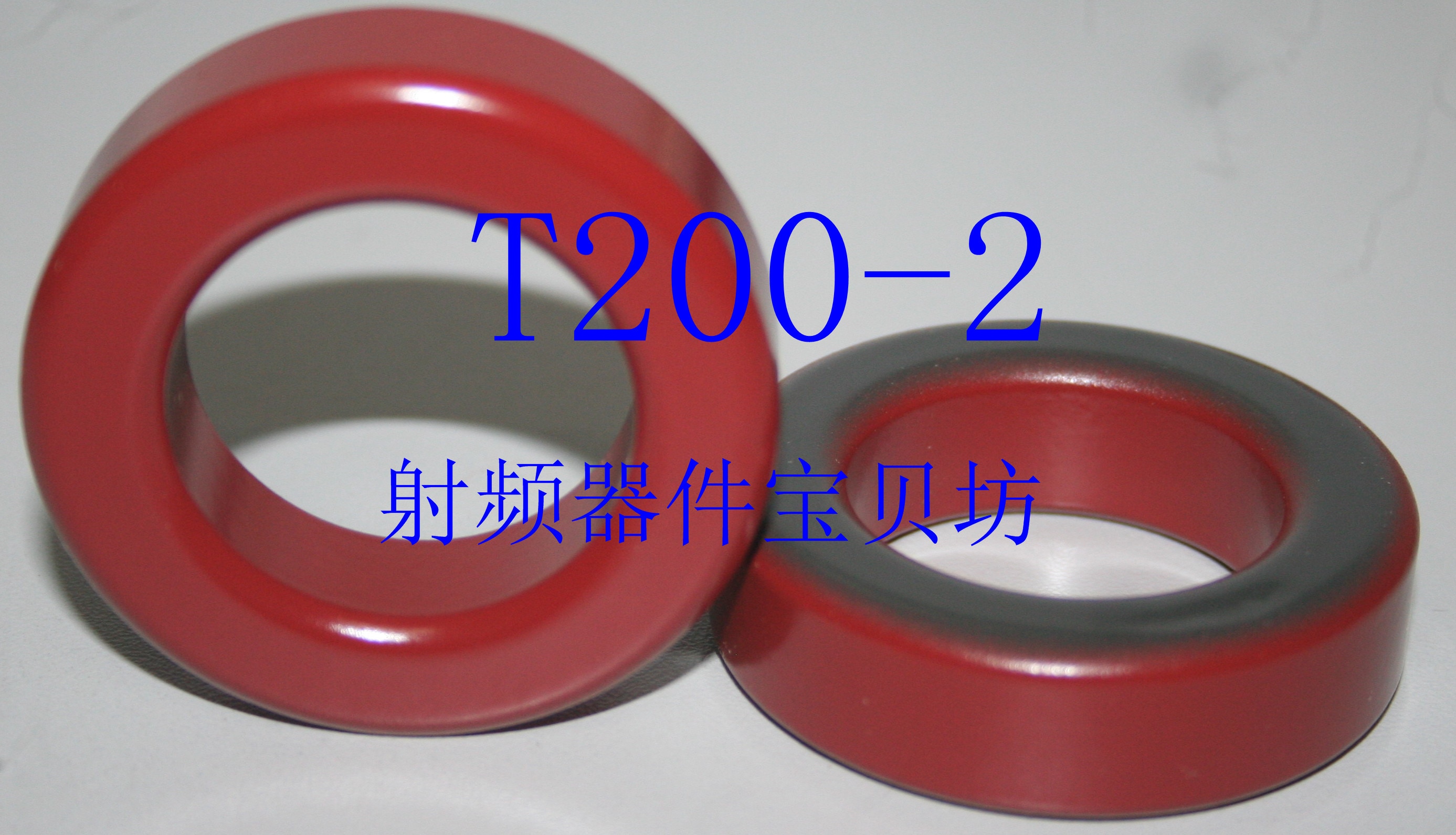 Amerikaanse RF Ijzerpoeder Magnetische Core: T200-2