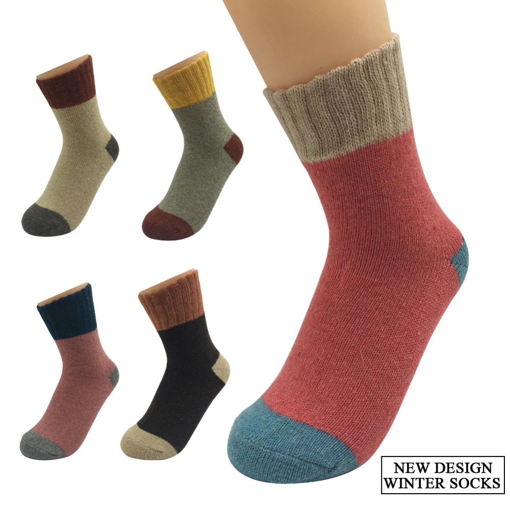 5 Pairs/Lot Thick Wool Socks Women Winter Cashmere Cotton Warm Socks Charming Ladies Girls Meias