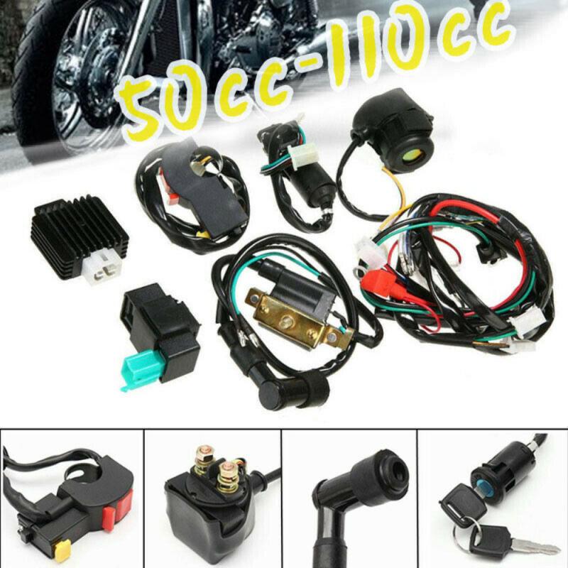 Dirt Bike ATV Quad Wire Harness For ATV 50cc 70cc 90cc 110cc 125cc Start Electric Assembly Wiring Motorcycle Accessories