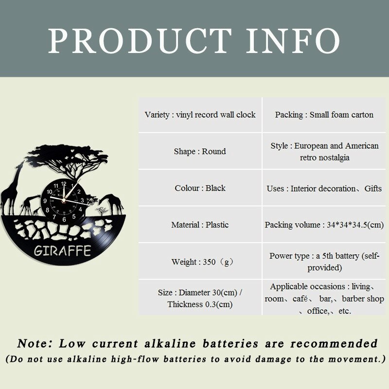 African Giraffe LED Vinyl Record Wall Clock - Nursery Room Wall Decor Ideas for Children -Unique Art