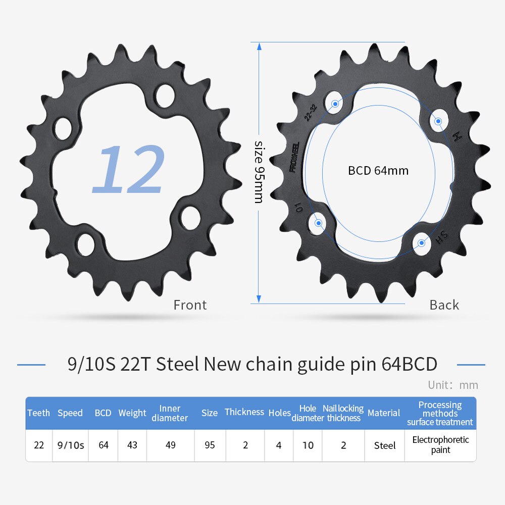 PROWHEEL-plato redondo para bicicleta de montaña, rueda dentada de aleación de acero, 64/96/104BCD, 22T, 24T, 30T, 32T, 40T, 42T, 44T: 9S 22T  New 64BCD