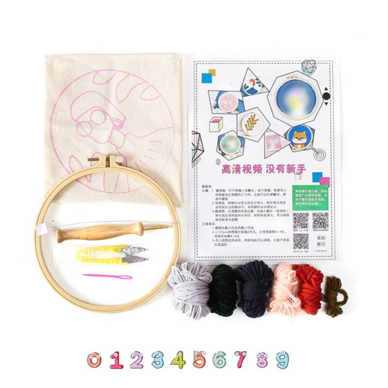 1 Sets Embroidery Starter Kit With Pattern and Instructions Cross Stitch Set Stamped Embroidery Kits DIY Handmade Sewing Crafts