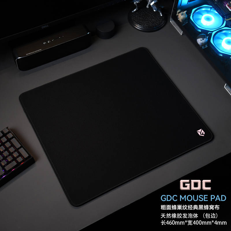Ungewöhnliche Weise Sportspiel Maus Pad GDC 4mm dicke sperren Rand Netz raue Oberfläche genaue Position ierung steuerbare Geschwindigkeit wasch Bar