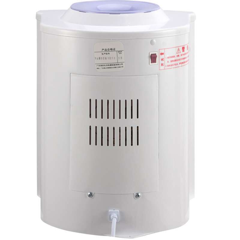 300W Portable White Desktop Water Dispenser