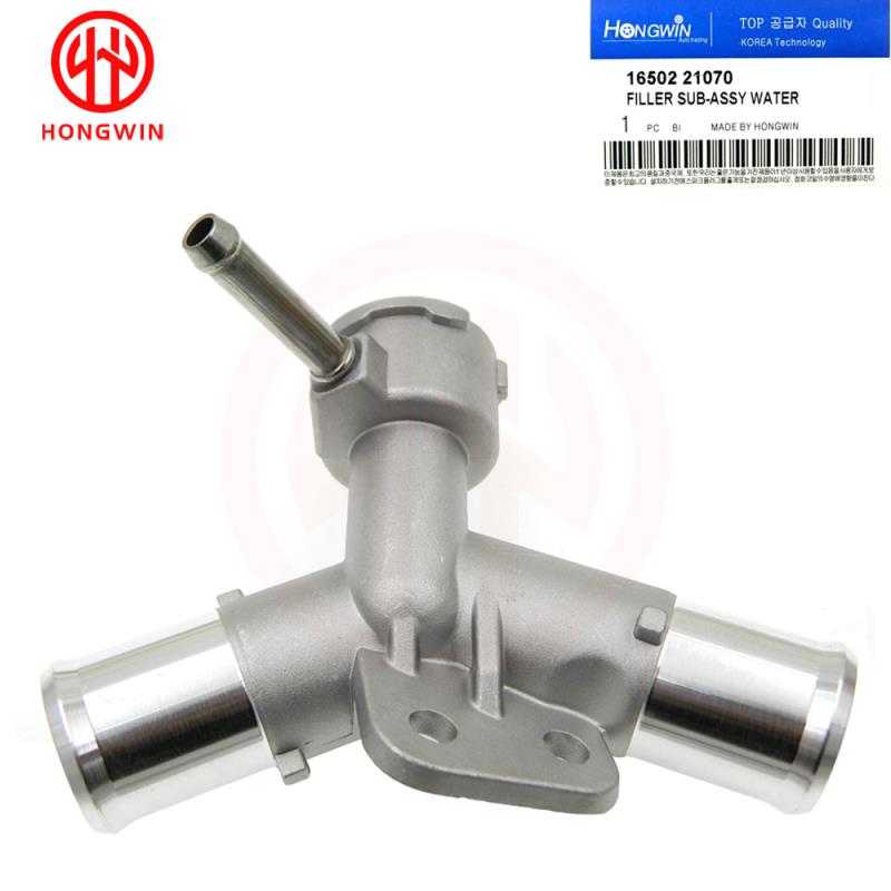 Aluminum Coolant Filler Neck Assembly Water Inlet Fits Toyota Yaris Sedan Vios 1.3L 1.5L 16502-21070 16321-21020 16502-21080