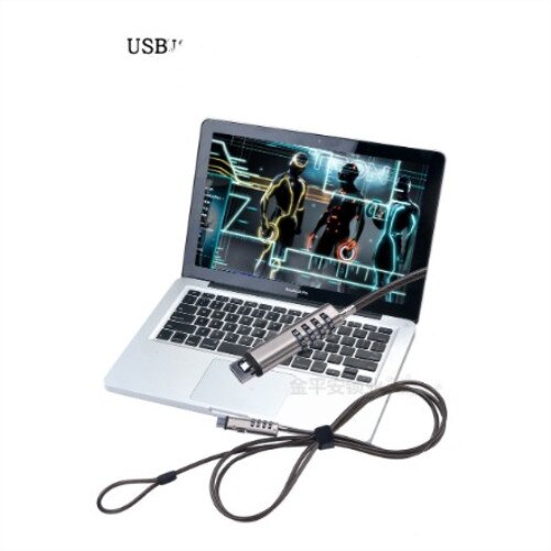 Style USB Notebook Laptop Combination Lock Security Cable - 4 Digit Password Protections, Theft Deterrent