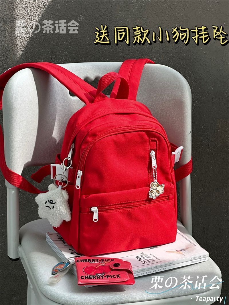 Mochila vermelha, mini mochila de viagem leve, mochila pequena casual para estudantes universitários, feminina