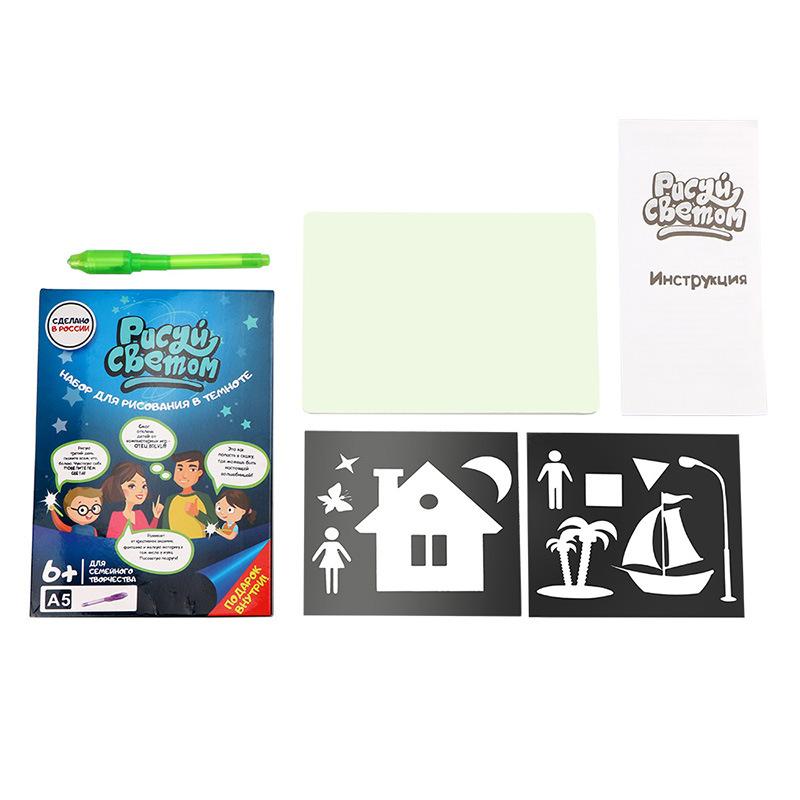 Planche à dessin lumineuse pour enfants, jouets éducatifs, directe, tablette à dessiner dans l&#39;obscurité avec lumière, stylo Fluorescent amusant pour enfants