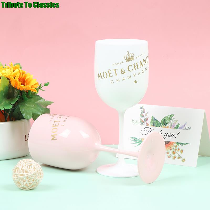 1PC 480ml Wine Plastic Cup Party White Champagne Coupes Cocktail Glass Champagne Flutes 8CM