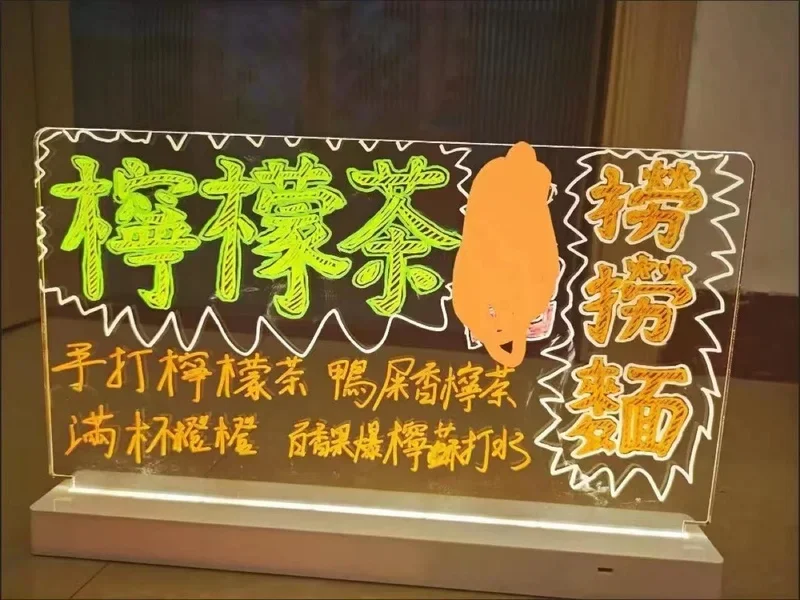 Löschbare, transparente, leuchtende Schreibtafel aus Acryl, LED-Leuchtstofftafel, Handschrifttafel, grenzüberschreitend: Schokolade