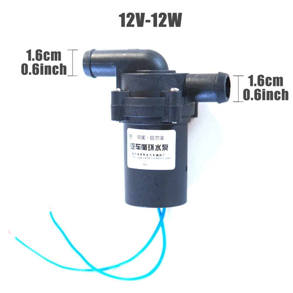 24V Auto Heater Circulating Water Pump Modified Pump Forced Circulation Pump Motor Auto Accessories: 12V