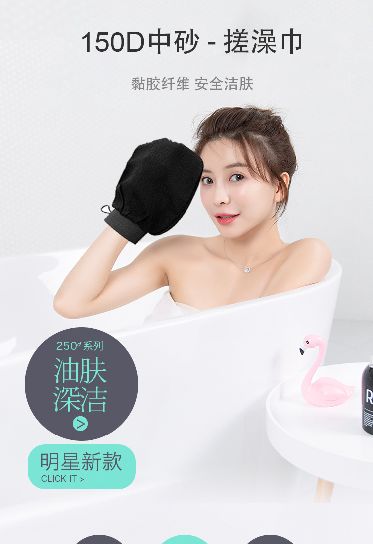 1Pc Marokkaanse Hammam Exfoliërende Mitt Kessa Scrub Handschoen Voorbereiding Duurzaam Douche Scrub Handschoenen Body Facial Tan Massage Mitt