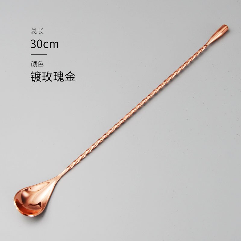 Swizzle Stick Cocktail Picks Whisk Muddler Stirring Ice Spoon Rod Mixing Tea Coffee Long Handle Bar Tool Bartender Drink Mixer: SPOON 30CM BROWN