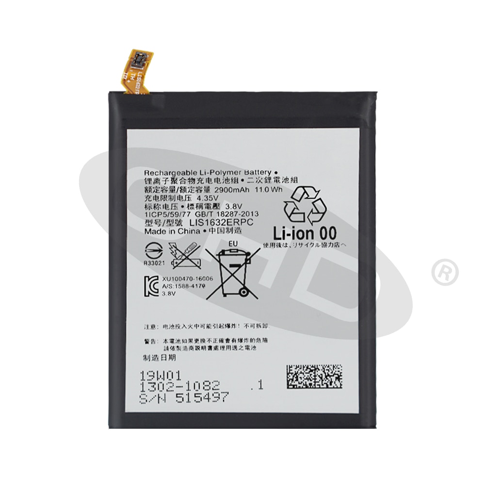 Originalt erstatningsbatteri til sony xperia xz  f8331 f8332 dual lis 1632 erpc ekte telefonbatteri 2900 mah