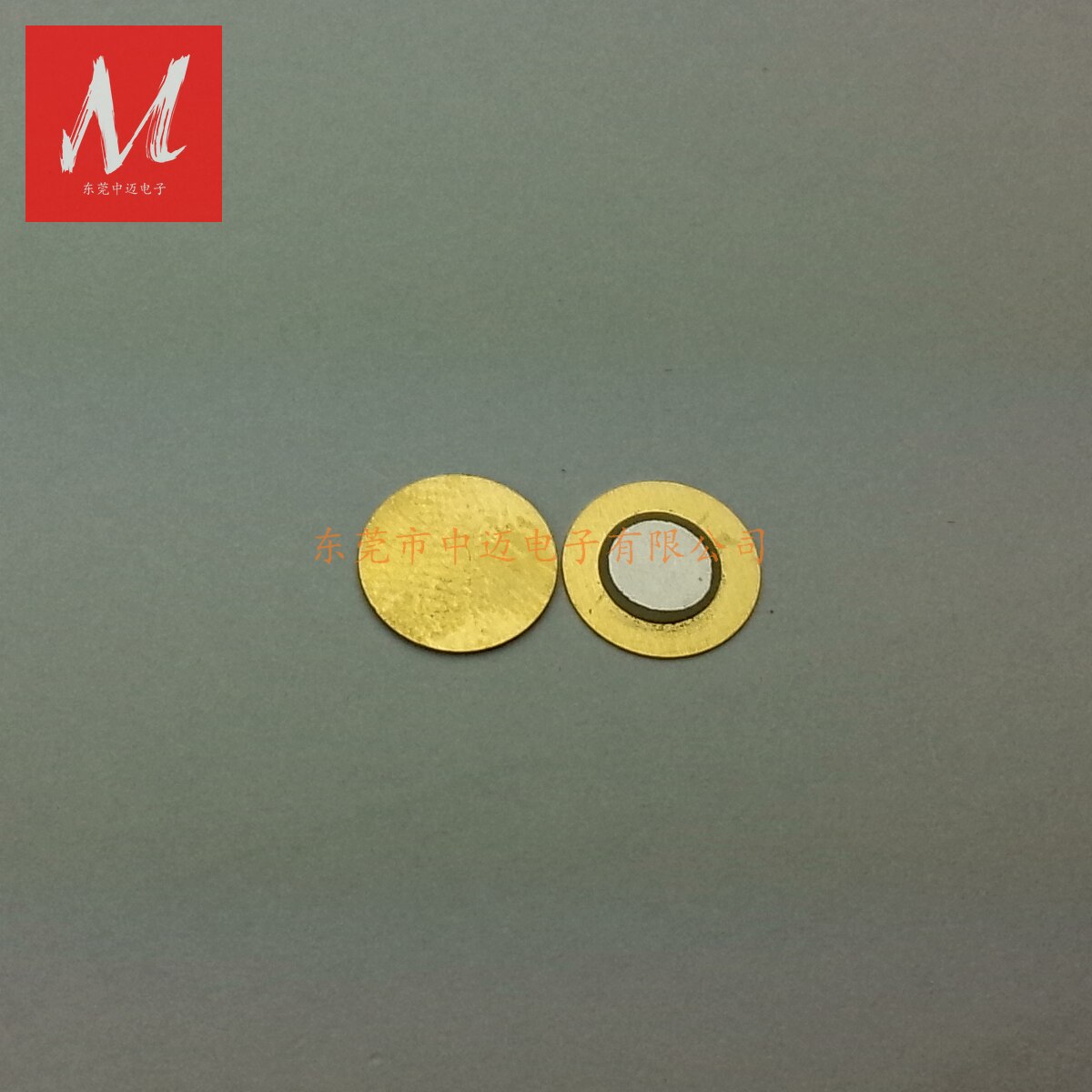 8mm piezoelectric element mini piezo element PZT