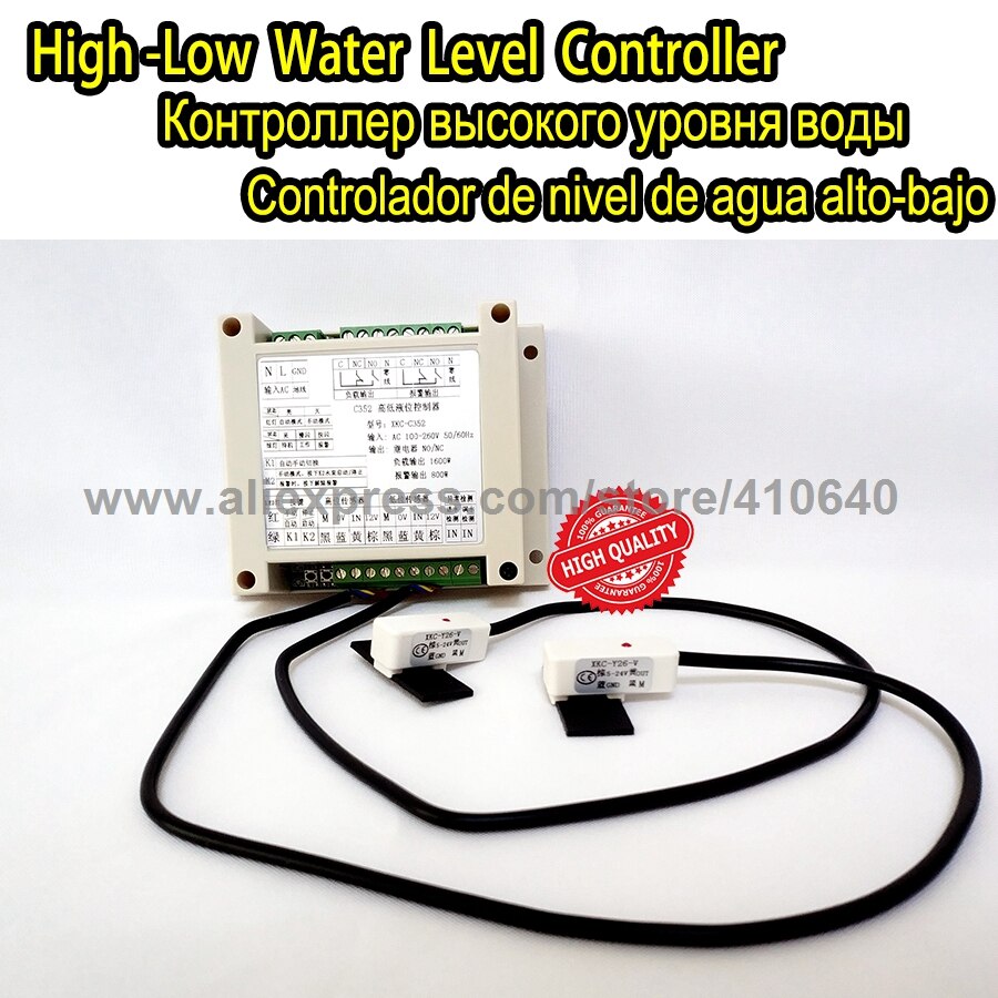 Automatic Level Switch Controller For Water Tank Non Contact Water Pump Level Monitor Water Container Level Controller
