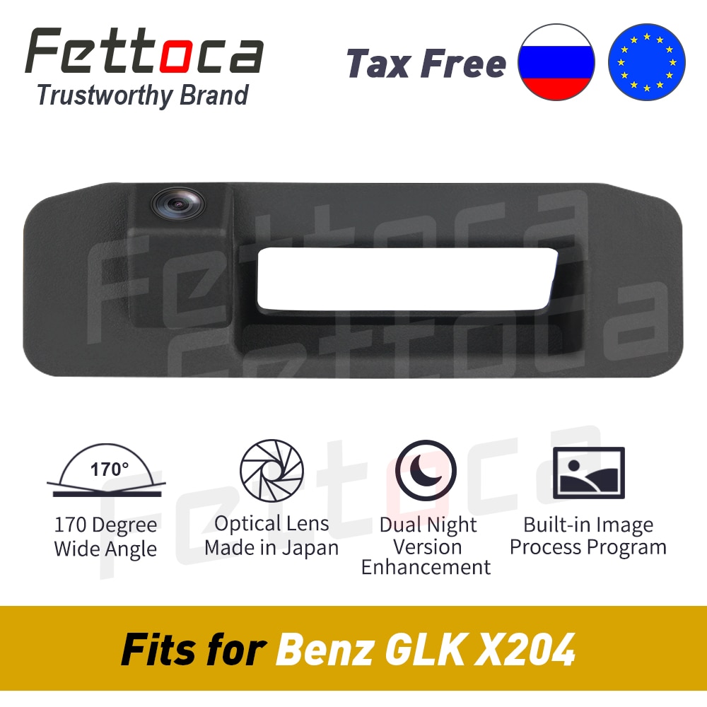 Vehicle Trunk Handle Reverse Camera HD Rear Parking Camera Dynamic Track Car Backup Camera For Benz GLK300 GLK Class X204 GLK260