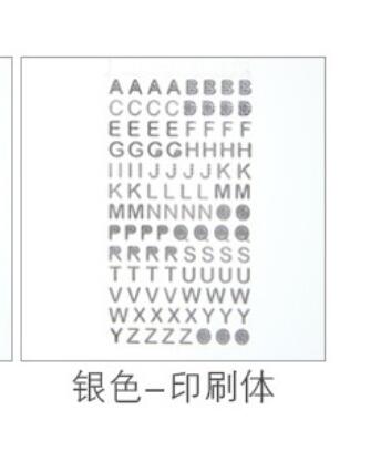 1pc søde kawaii guld sølv farve brev alfabet papir klistermærke til børn papirvarer diy figur nummer scrapbog klistermærker: 6